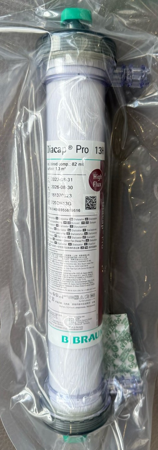 Діалізатор Діакап Про 13H